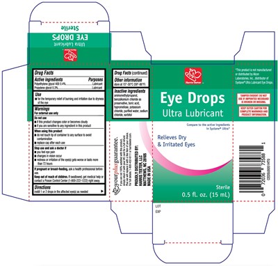 Harris Teeter Ultra Lubricant Eye Drops 15ml (Harristeeter Ultra Lub Eye Drops Edsu)